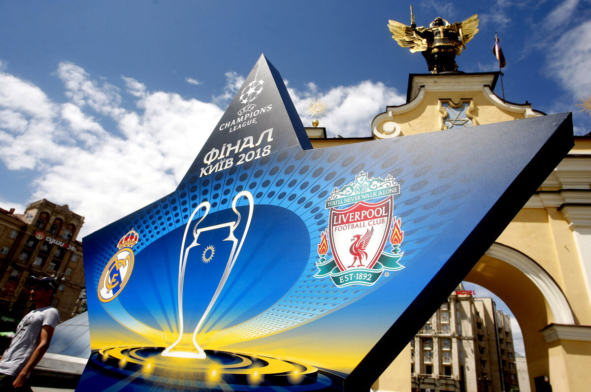 Киев. Фото: globallookpress.com