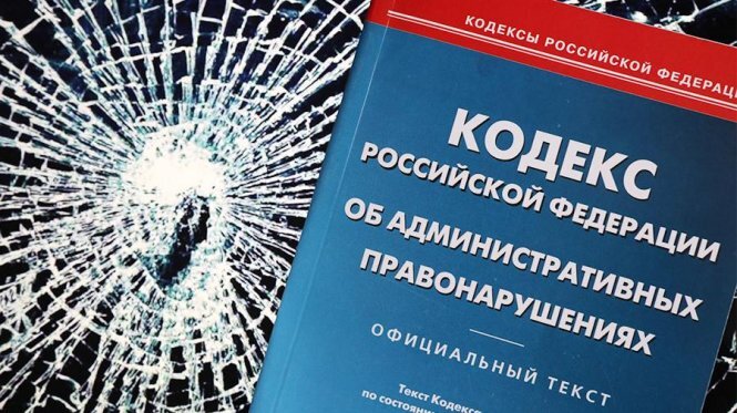 За побои все-таки накажут тех, кто избежал ответственности из-за декриминализации