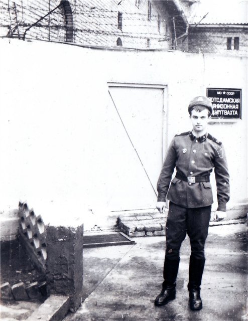 67 гв. 67 мсп гримма. прапорщик тоцкий кантемиров. 67гв краснознаменный ярославский мсп гримма гсвг. германия прапорщик кантемиров.