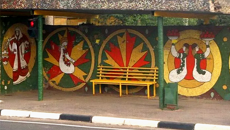 Фото: placepic.ru