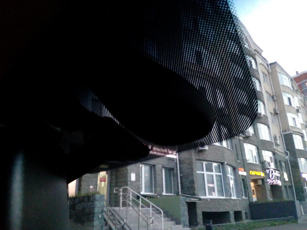 Блок датчика дождя на лобовом стекле