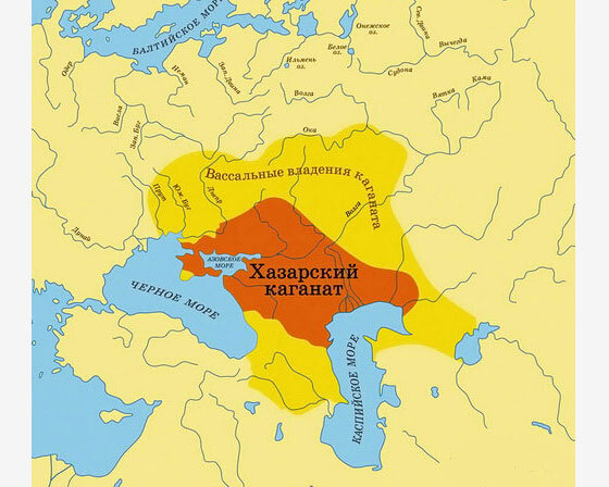Хазарский каганат. VII-X вв.