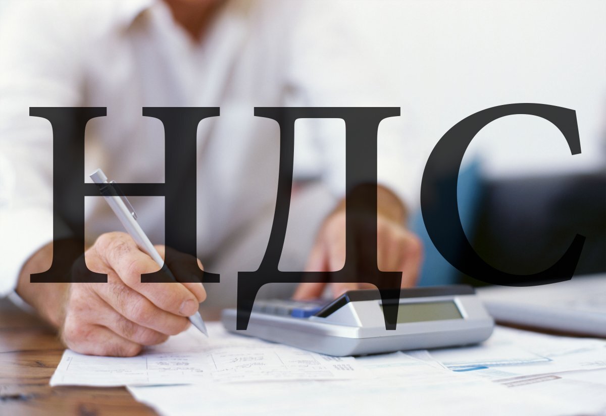 Налоговые ставки по НДС в учетной политике | Уголок бухгалтера и ...