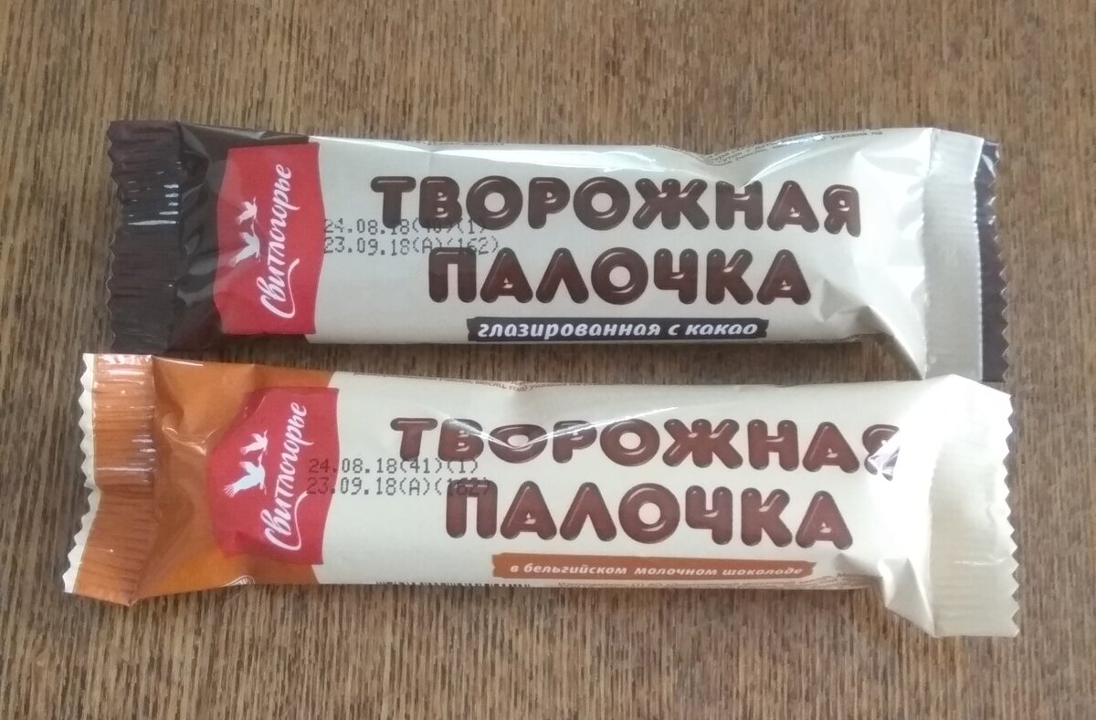 ~ 420 ккал/100г; ~ 125 ккал/шт