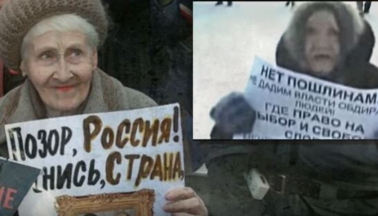 источник фото сайт:Mail.Ru