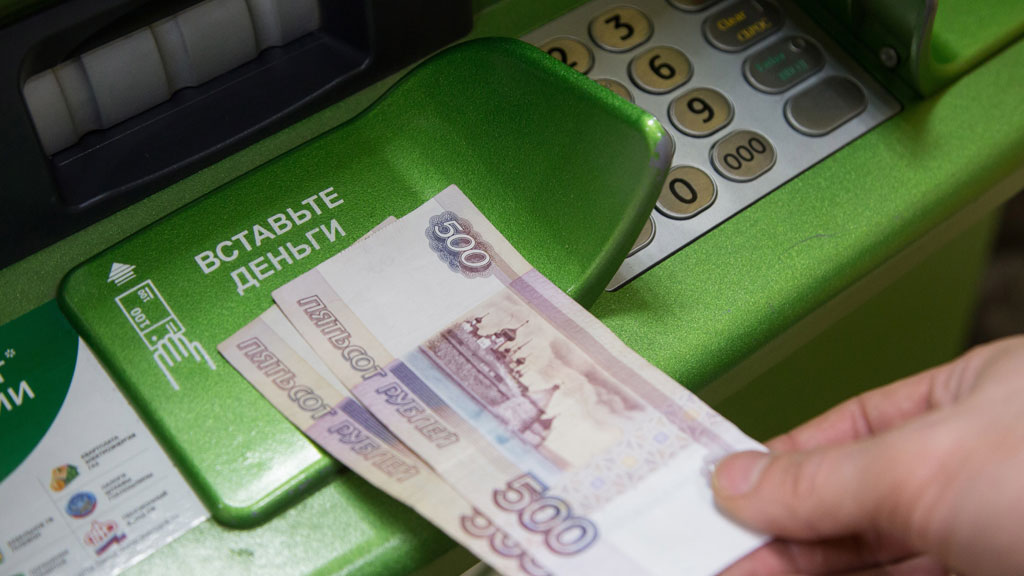 Мошенничество с 500 руб. у банкомата  