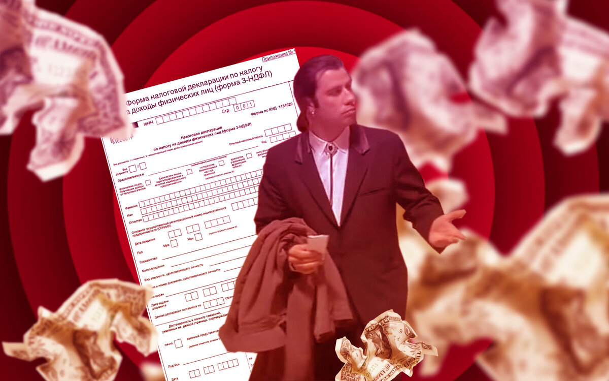 Иллюстрация собственного производства