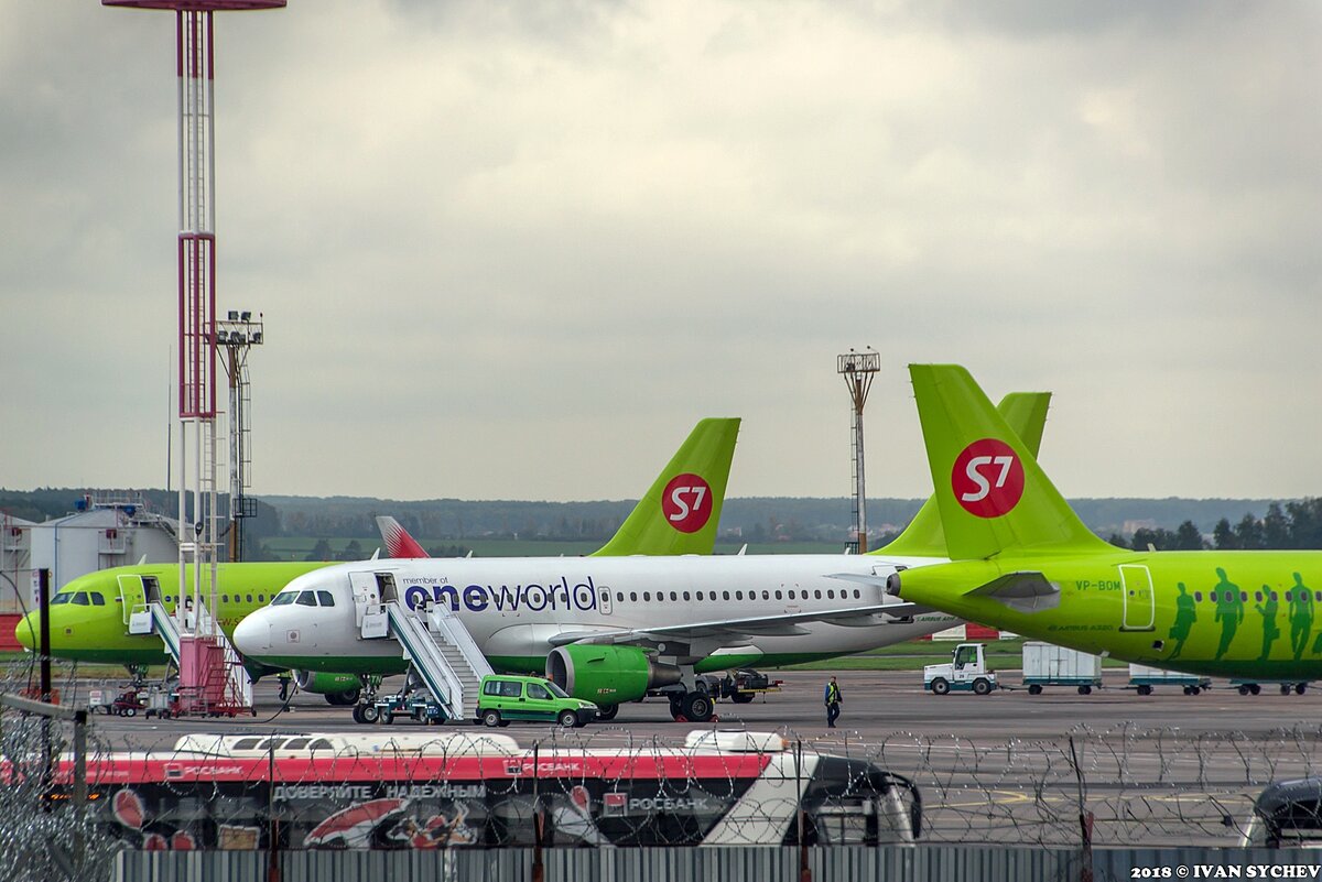 Авиакомпании России. Сибирь. Она же S7 Airlines. | Записки от Ивана | Дзен