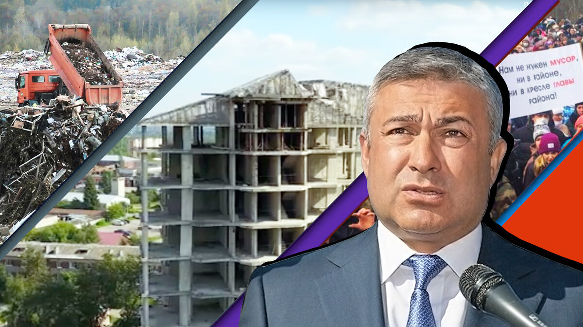 Коллаж: © Daily Storm