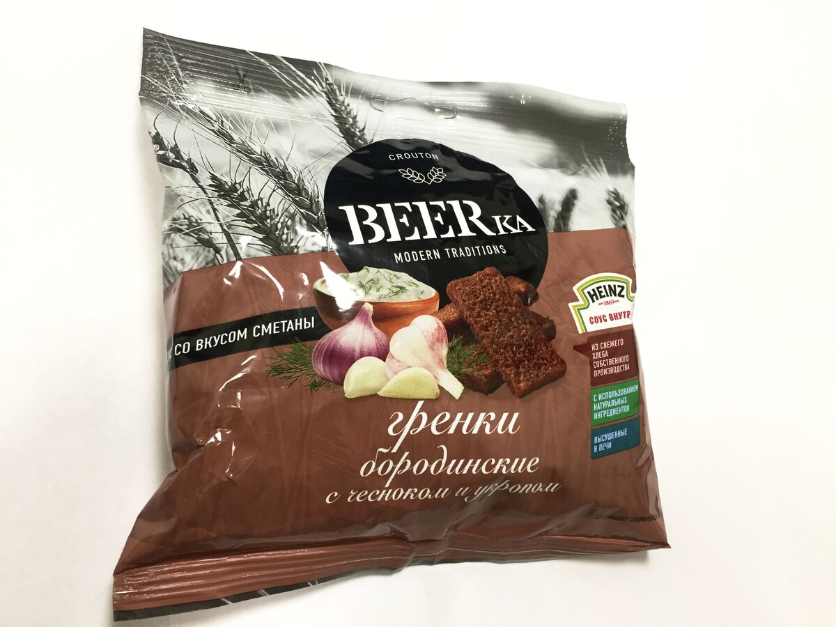 Упаковка сухариков BEERka / Фото канала Кулинарикс