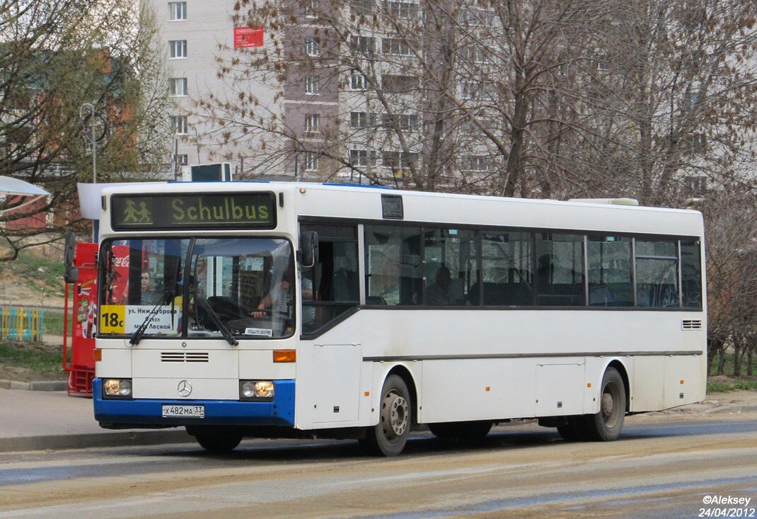  Иллюстративное фото. fotobus.msk.ru