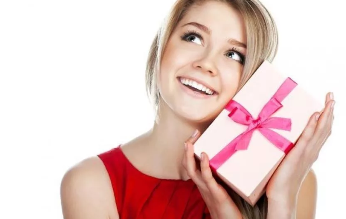 Подарок самой себе