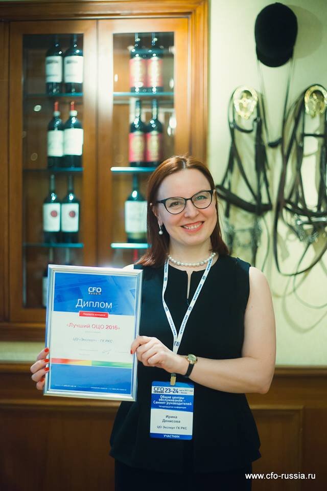 Ирина Денисова, генеральный директор ООО «ЦО ЭКСПЕРТ»