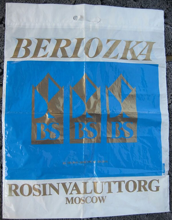 Фото https://dubikvit.livejournal.com/