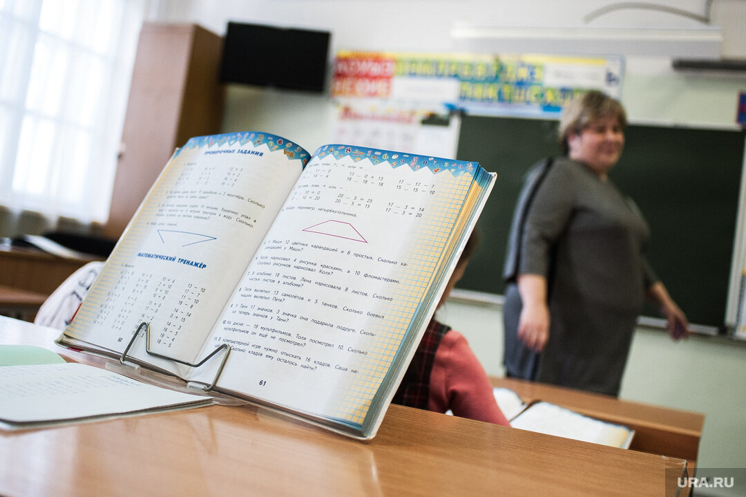 На Ямале они получают в два раза больше, чем в Екатеринбурге и Перми