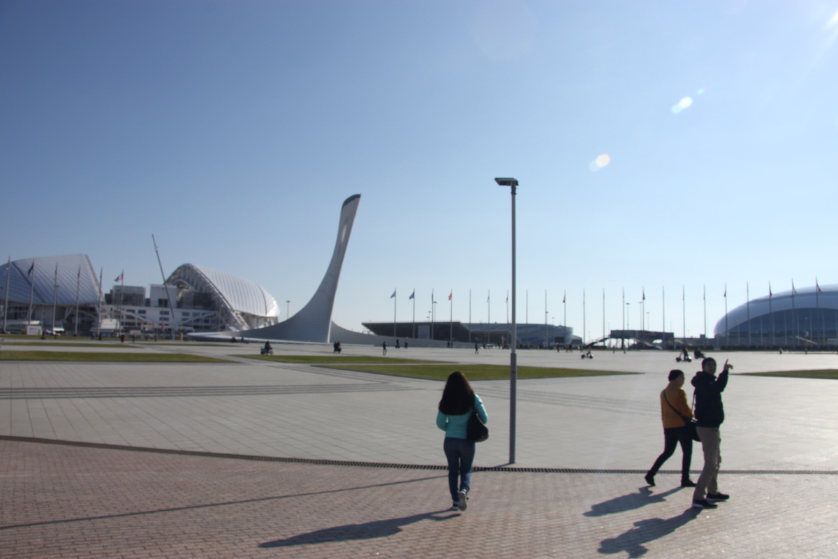 Олимпийский парк