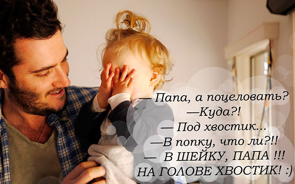 Источник фото сервис Яндекс.Картинки