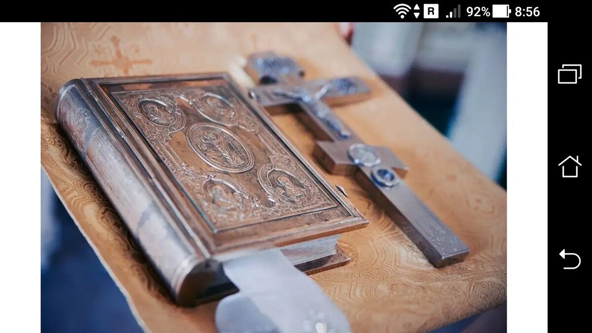 фото Покаяние греха, в чем каешься, в том и проверяешься