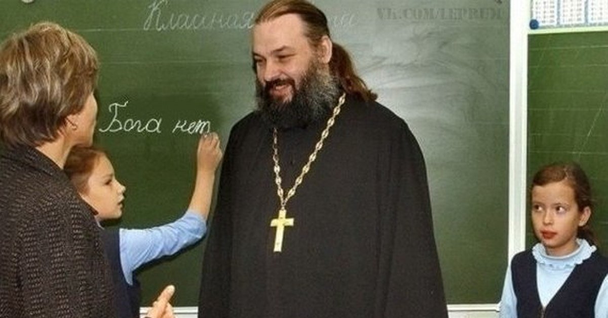 Фото из интернета.