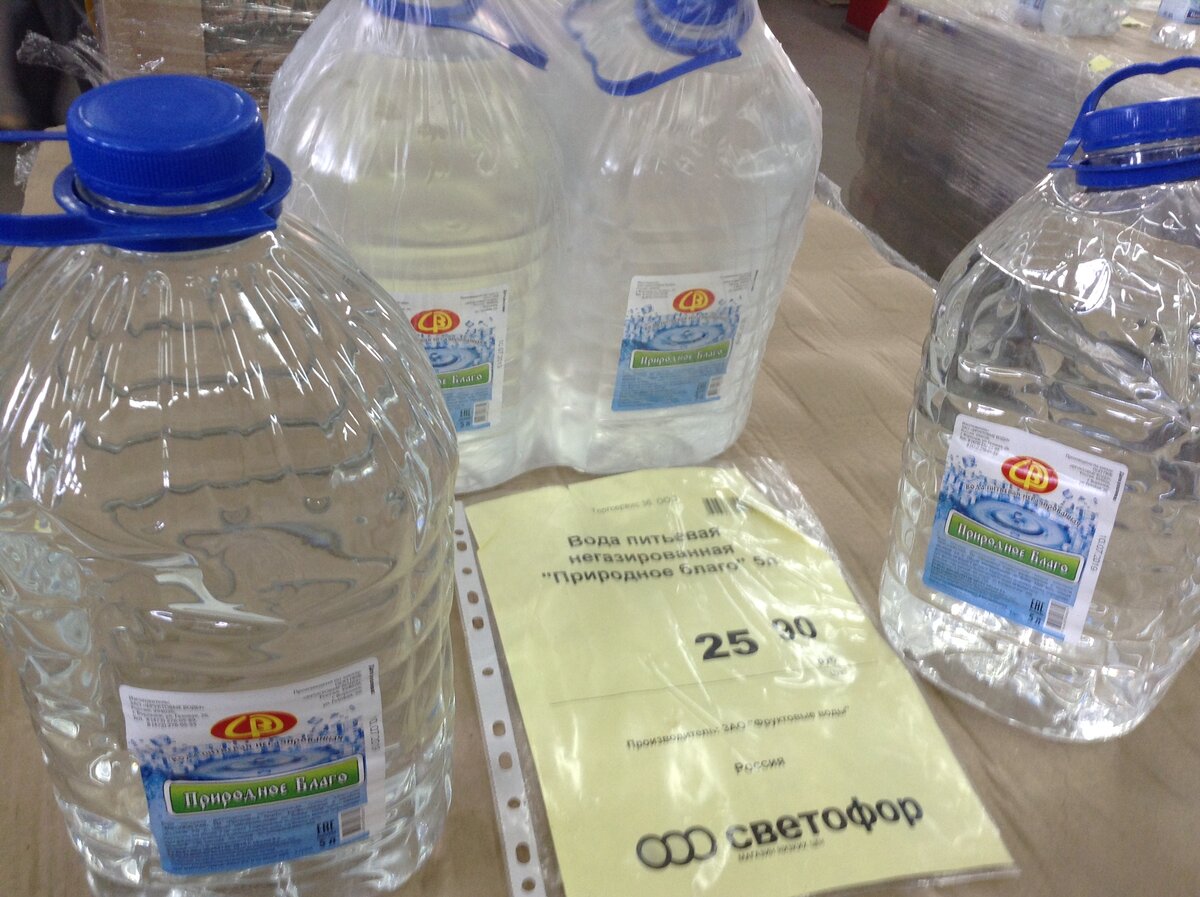 Вода питьевая 5 л