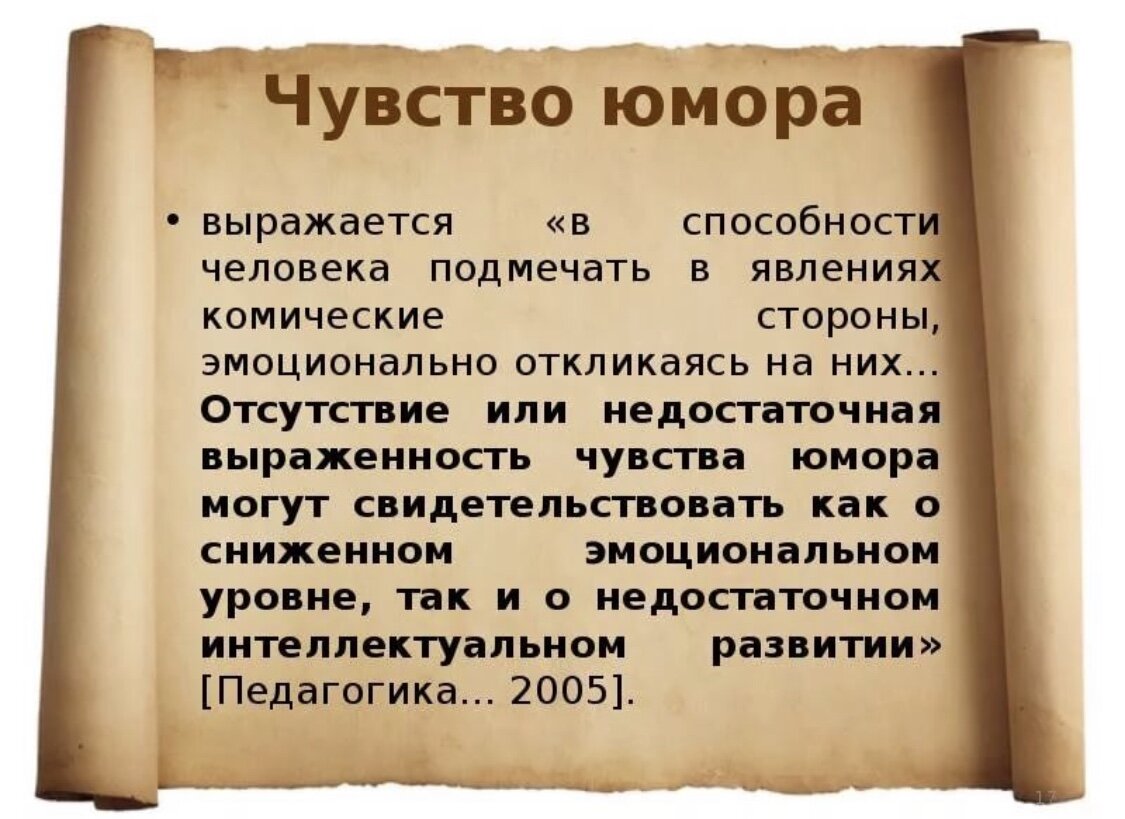 На заметку :)