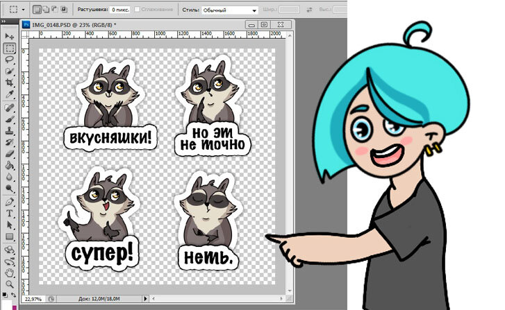 Как нарисовать кота. Приложения для рисования стикеров. Приложения для рисования стикеров. Рисуем стикерами. Приложения для рисования стикеров.