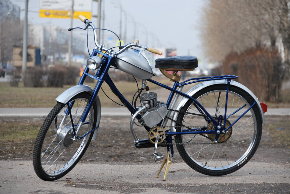 Рига 26 Дельта