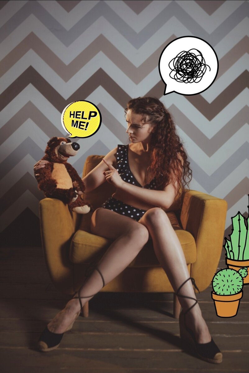 Какой сериал смотреть сегодня- выберу Я! 