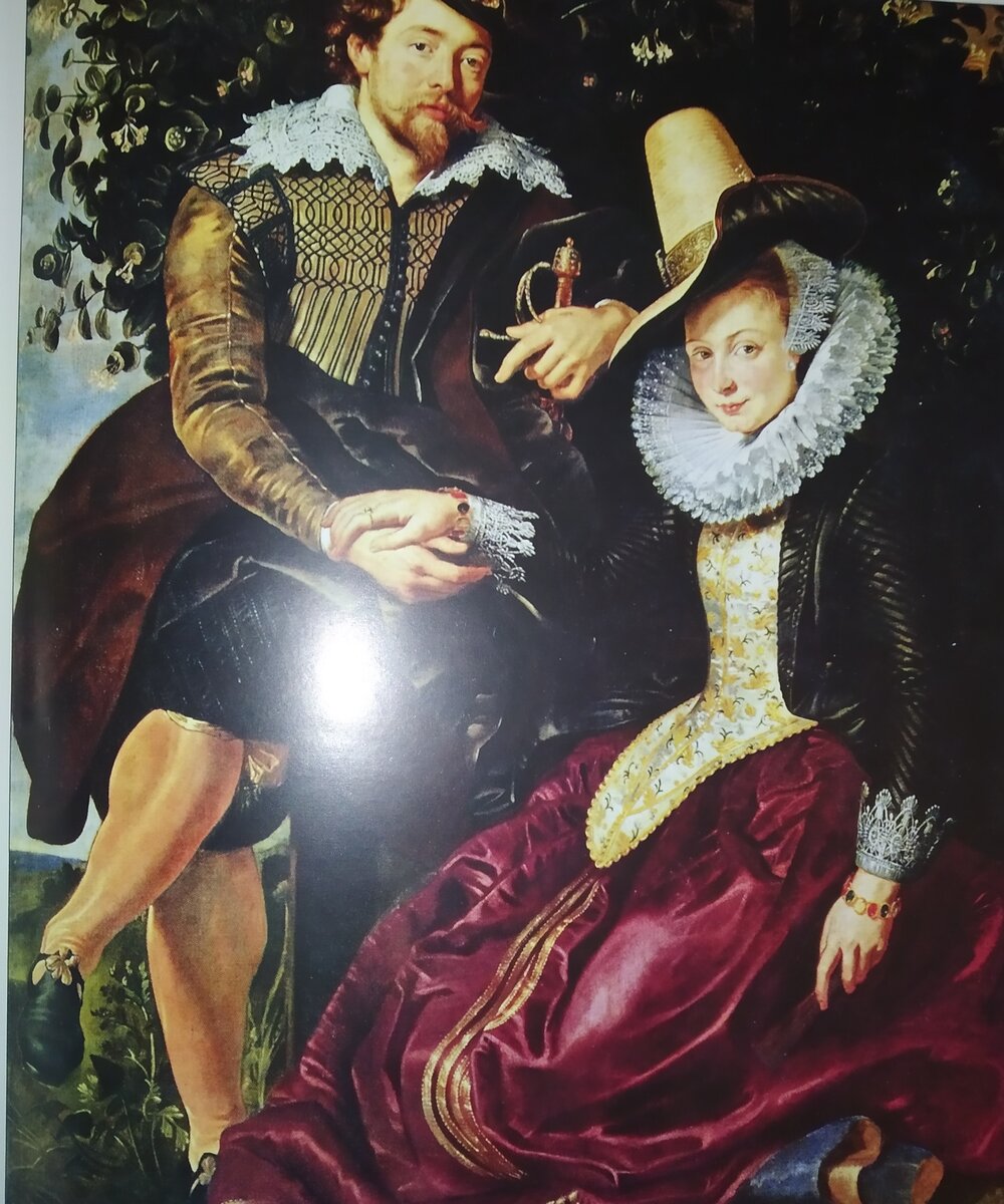 Автопортрет с Изабеллой Брант