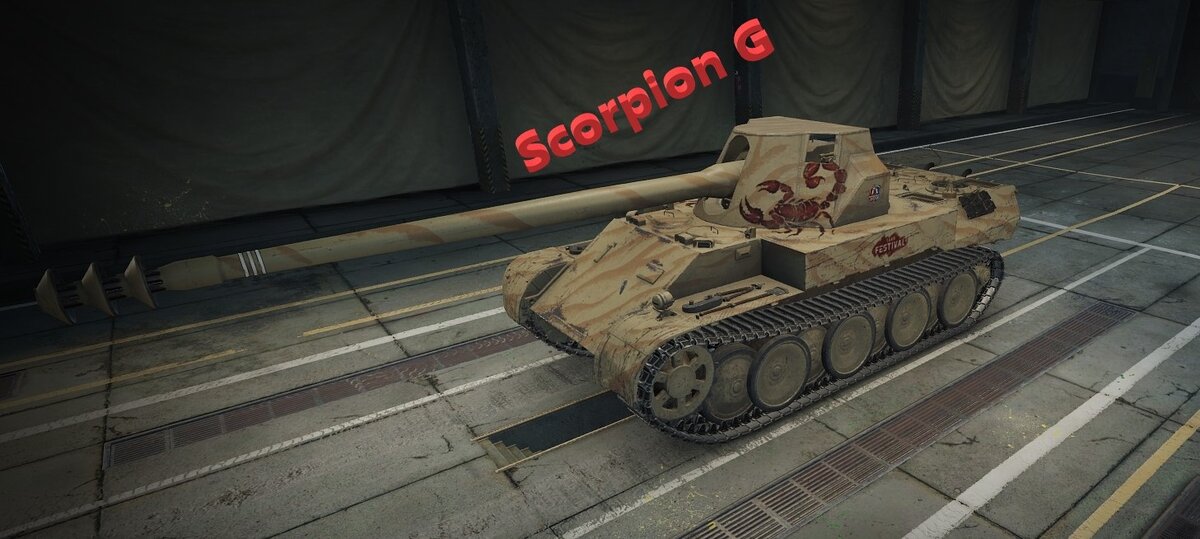 скриншот из  игры  World of Tanks