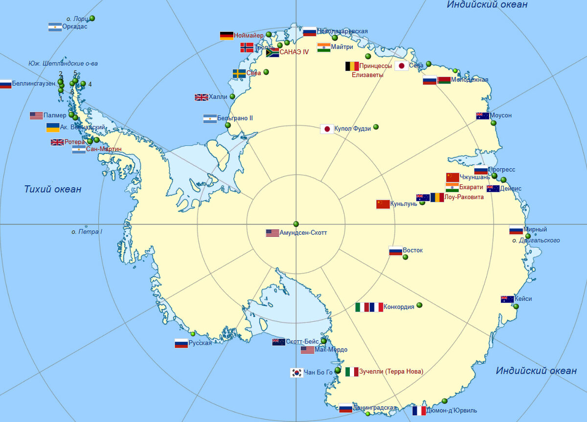 Действующие круглогодичные антарктические станции, их расположение на карте