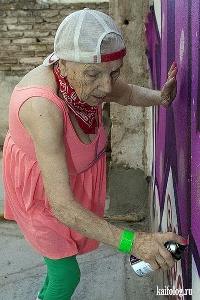 картинка взята из яндекс картинки