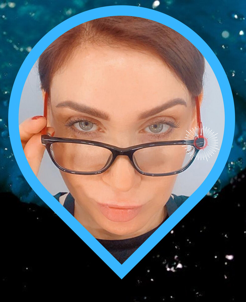 Обратите внимание, что в некоторых случаях может быть прощена не одна, а две буквы,