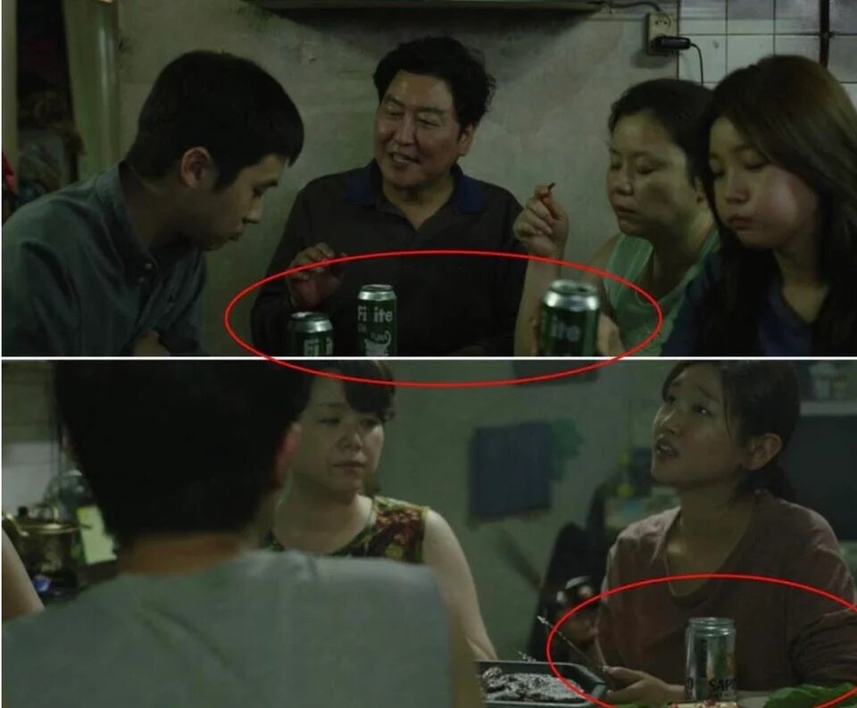 До работы детей и после