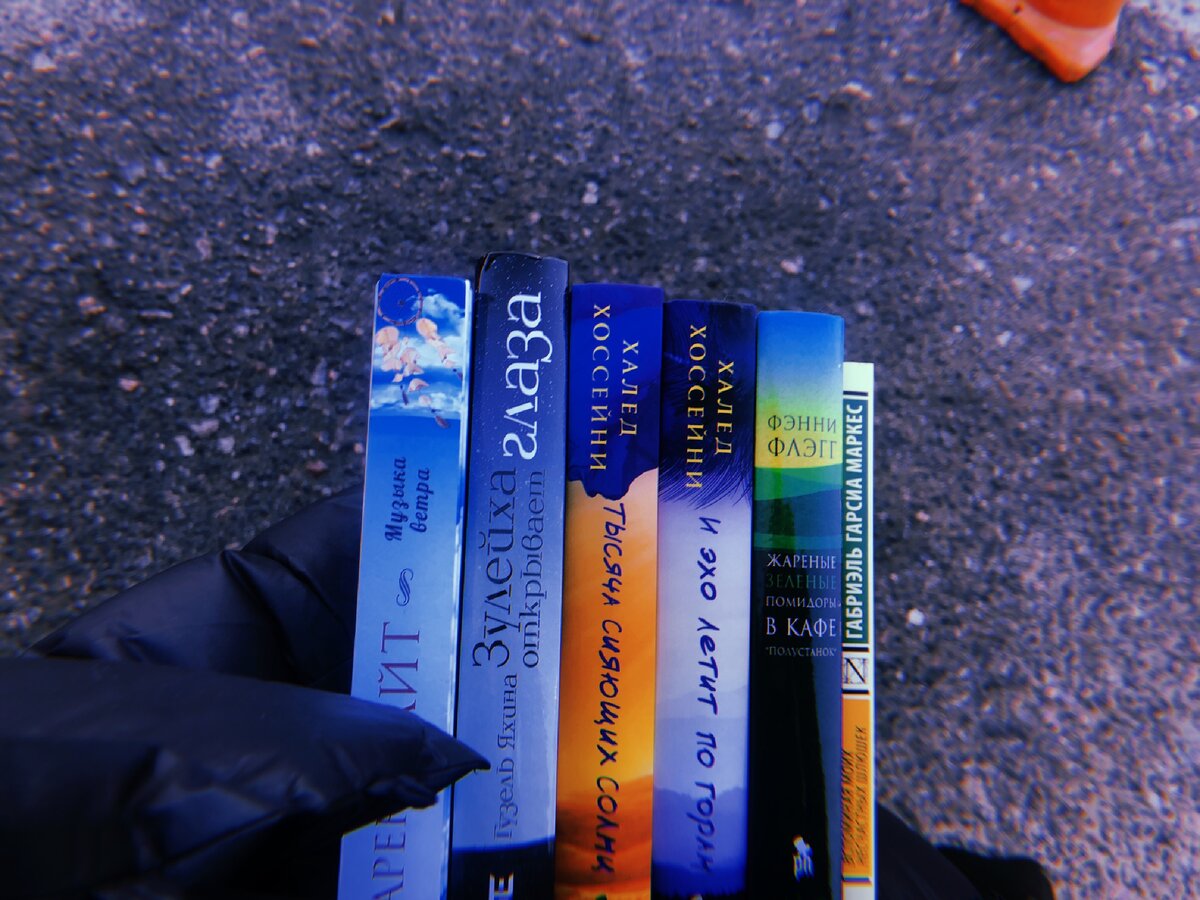 «Читатель проживает тысячу жизней, прежде чем умрет. Человек, который никогда не читает, переживает только одну.» Мартин Д.