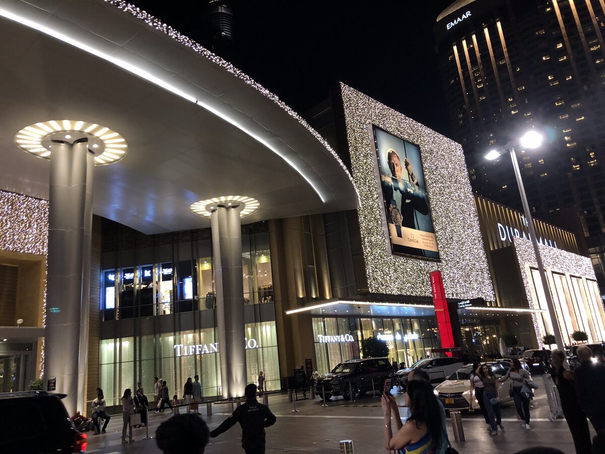 Dubai mall cinema