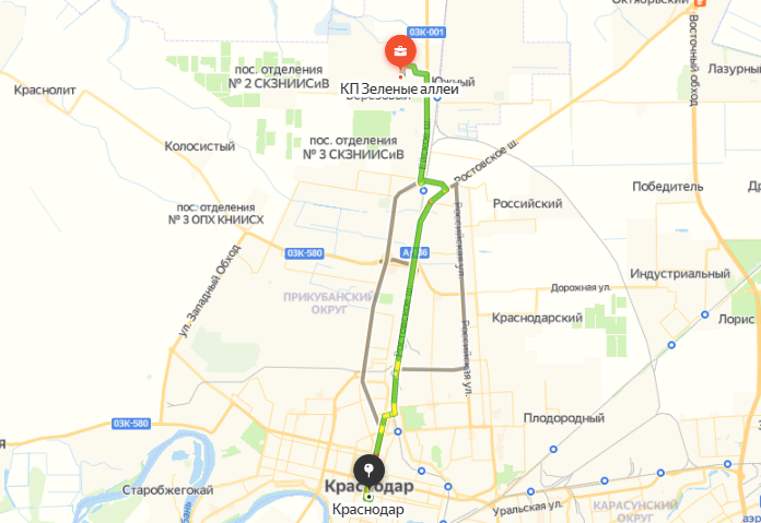 Маршрут в центр Краснодара