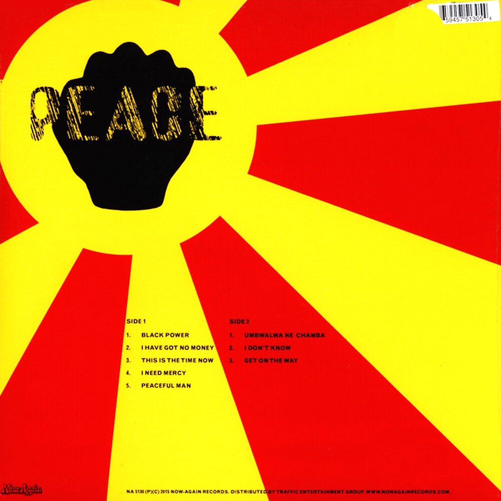 Black Power. Black and Peace состав. Блэк пауэр