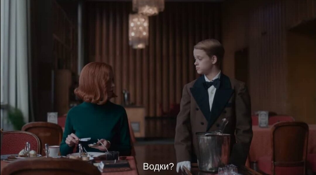 Обед в советском ресторане 