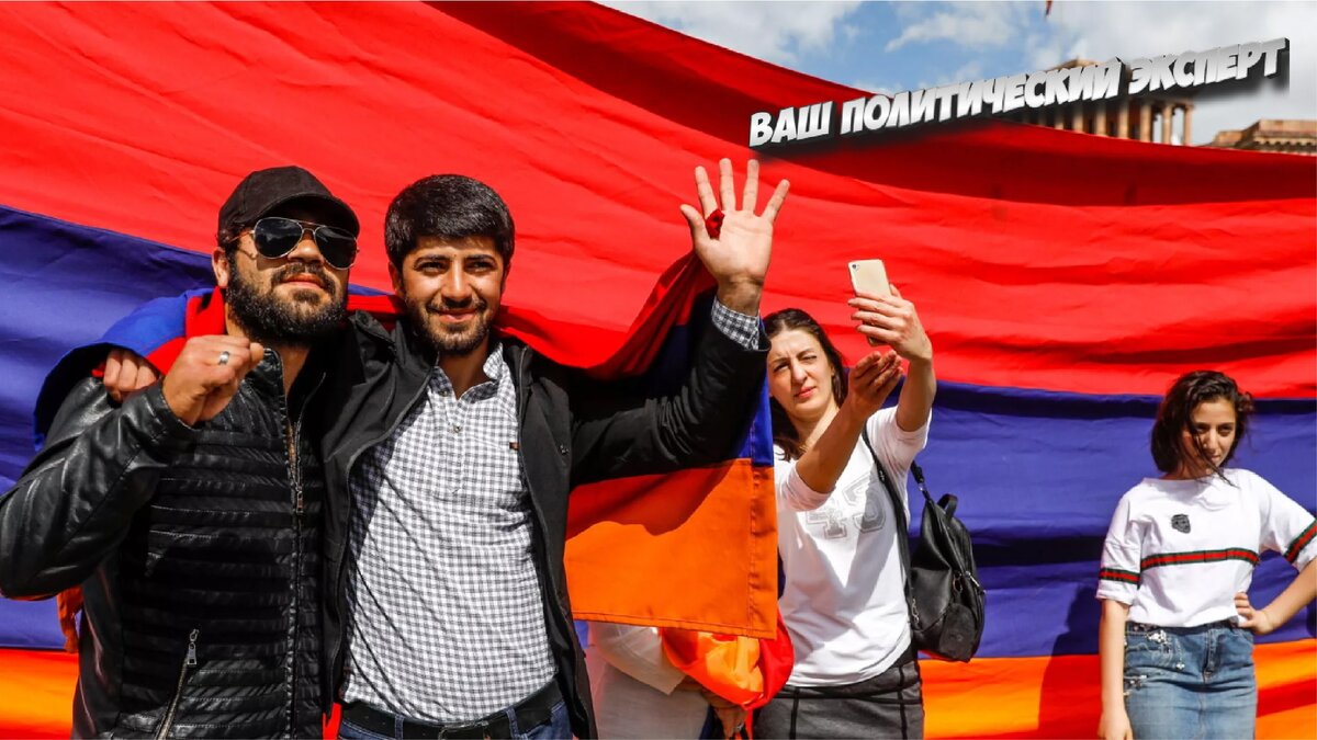 Американские армяне