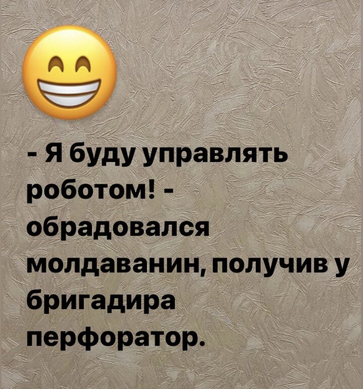 В Сороках делают чипсы из соленых огурцов. Говорят, это полезно – avtoservisvmarino.ru