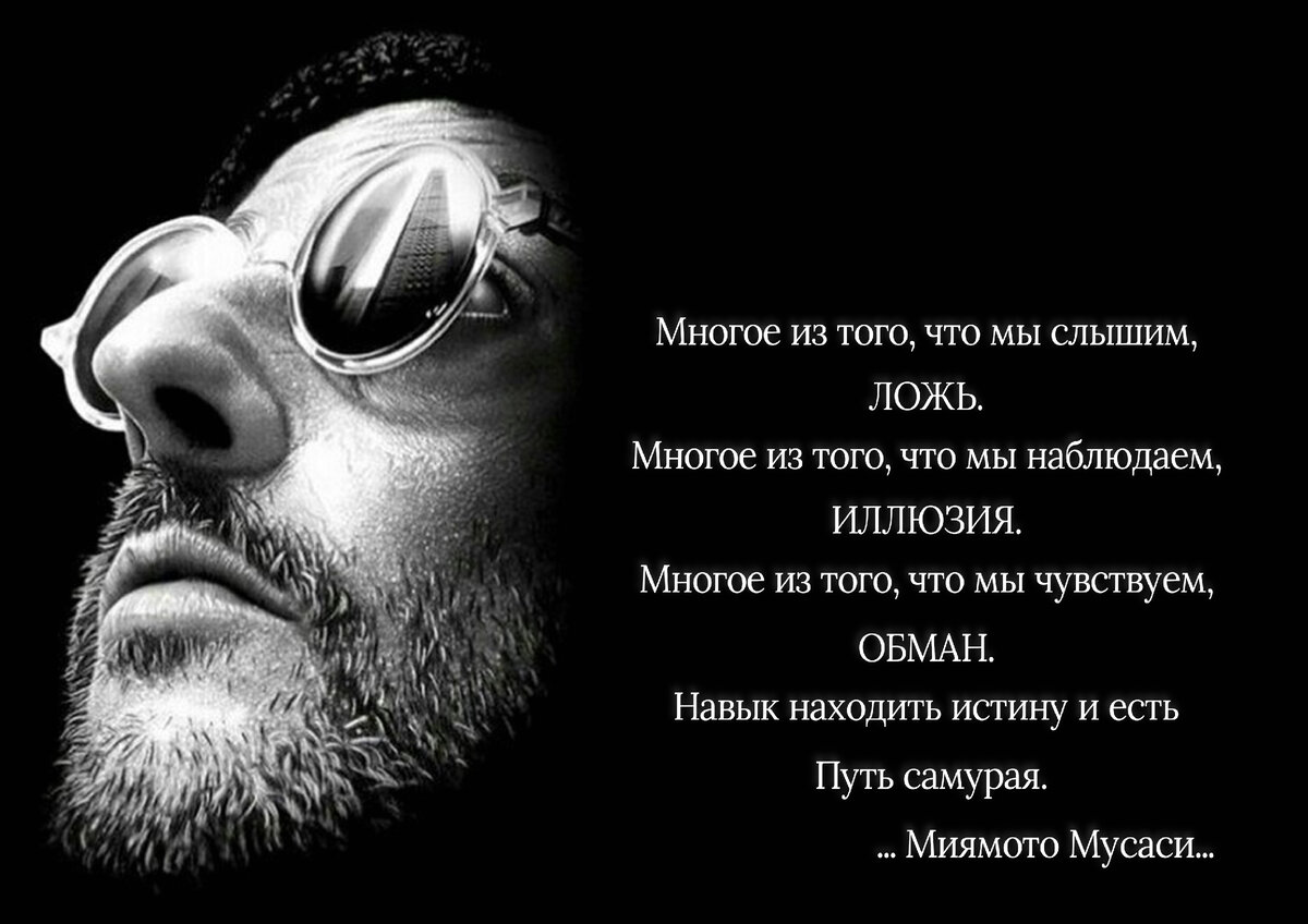 У некоторых людей взгляд, от которого не скроешься. Сначала он проникает на самую глубину, а потом движется вверх, пристально изучая все, что попадается по пути… 