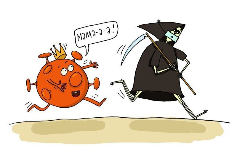 Мама, мама, вернись...