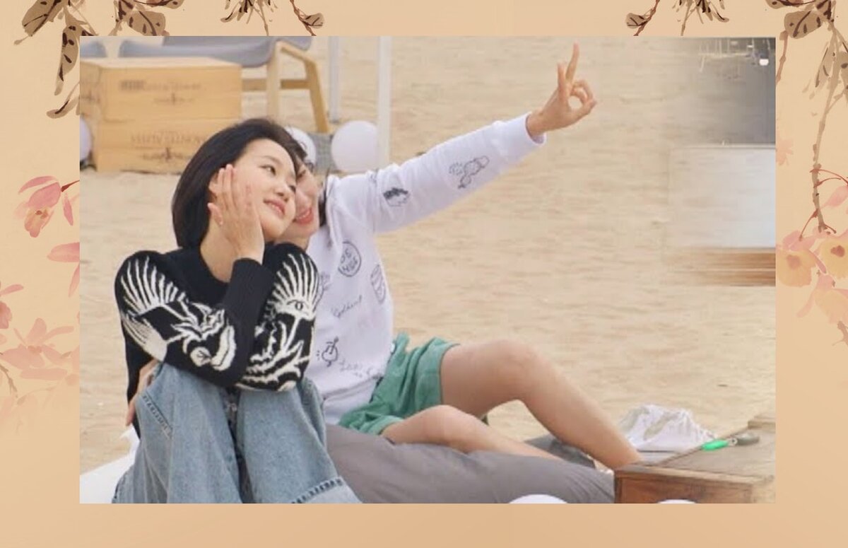 Го Ын и Чжи А захотелось почувствовать себя гостями бара на побережье))