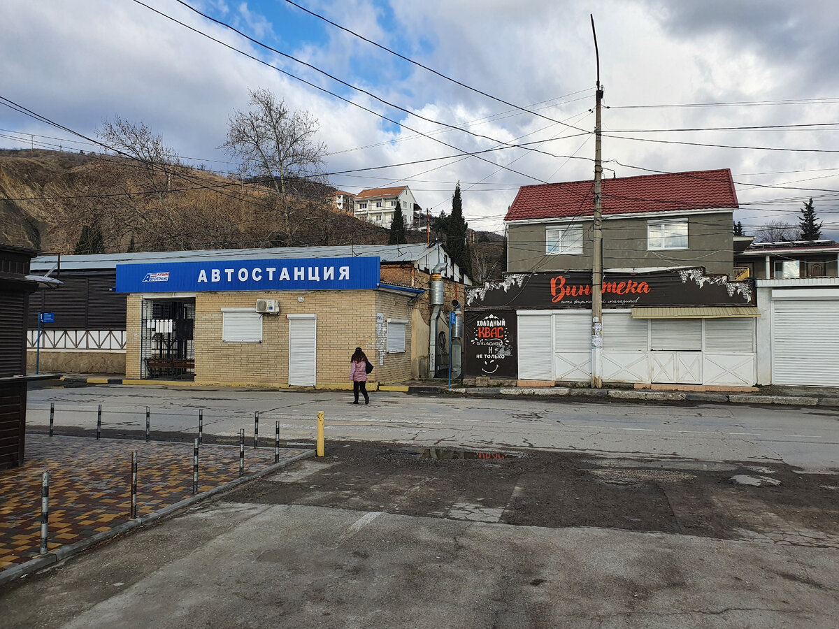 Крым Рыбачье. Курортный поселок у самой трассы вблизи Алушты, где жильё  сдают от 500 рублей | Крымская путешественница | Дзен