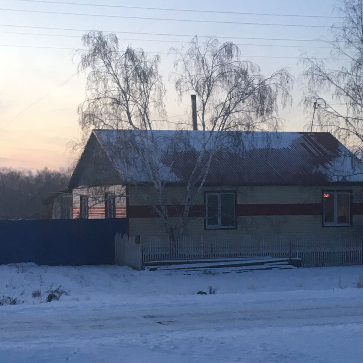 Вечереет