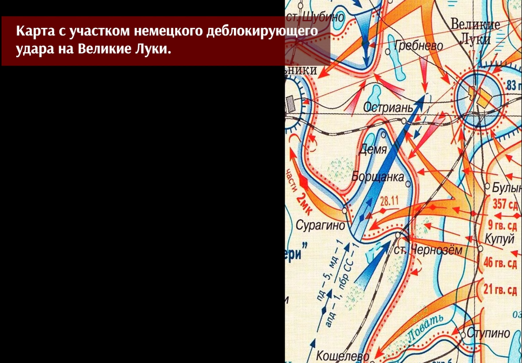 Сирия: Противоправные воздушные налеты терроризируют Алеппо