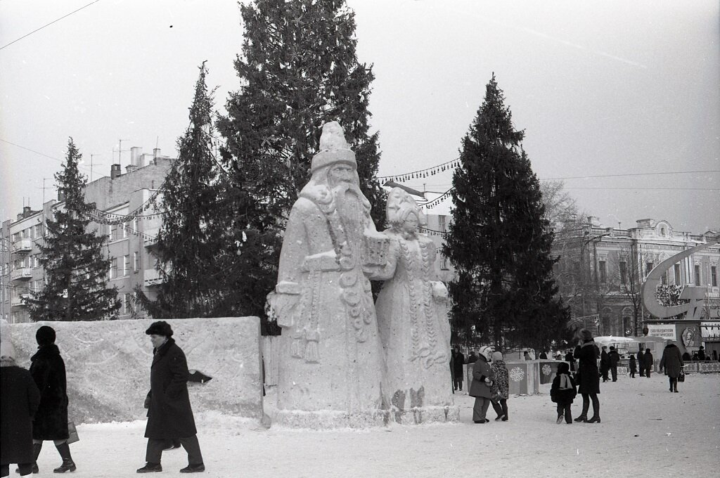 Площадь 1905 года в конце 70-х. Яндекс-фото