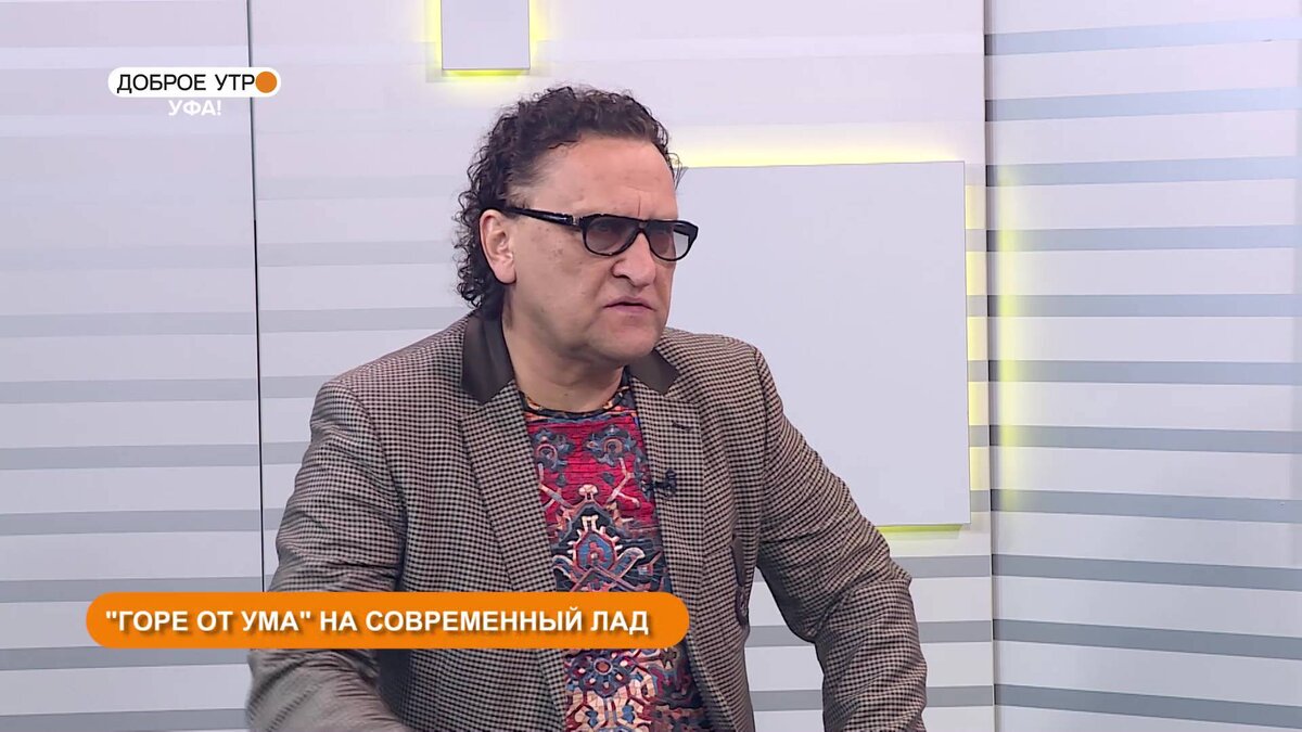    “Доброе утро, Уфа!” 22 сентября: Русский драматический театр готовится к открытию сезона