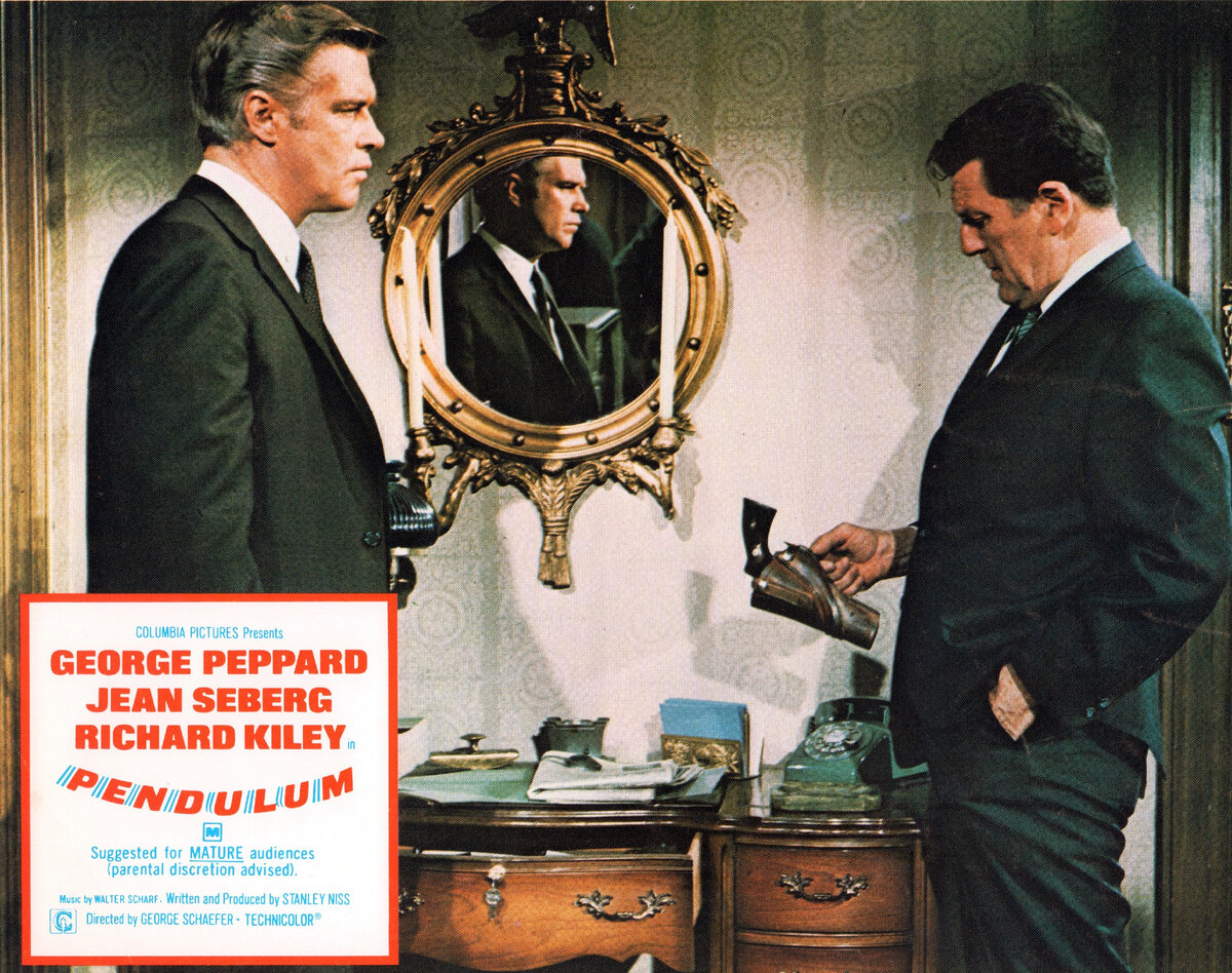 Кадр из фильма "Маятник" (1969)